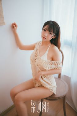 好姑娘3中文在线观看